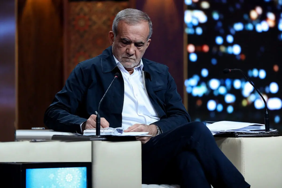مسعود پزشکیان در اولین مناظره انتخابات ریاست جمهوری چه گفت؟/ ویدئو