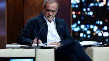 مسعود پزشکیان در اولین مناظره انتخابات ریاست جمهوری چه گفت؟/ ویدئو