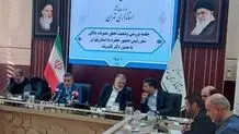  رئیس جمهور خواستار گزارش فوری تخلفات در پرداخت تسهیلات بانکی شد

