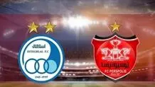 قیمت هر سهم استقلال و پرسپولیس چقدر است؟