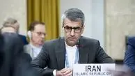 Tehran rejects 'baseless' US accusations