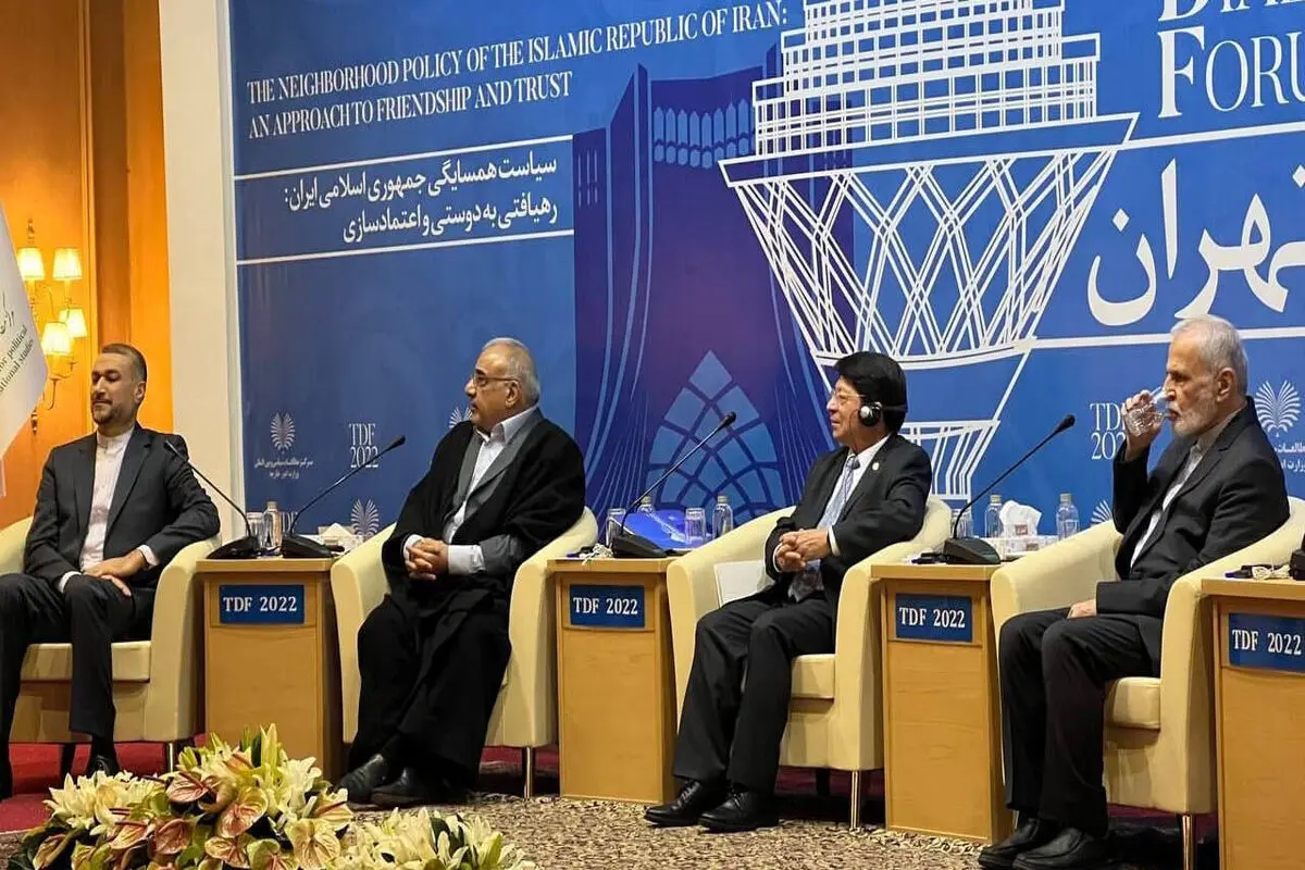 سومین مجمع گفت‌وگوی تهران آغاز شد