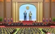 جلسه پارلمان کره‌شمالی برای ساخت «سرزمین پریان سوسیالیستی» 