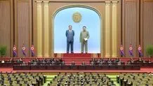 جلسه پارلمان کره‌شمالی برای ساخت «سرزمین پریان سوسیالیستی» 