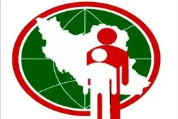 ماجرای عجیب انتقال ثبت احوال شمیرانات به تهران چیست؟/ عکس