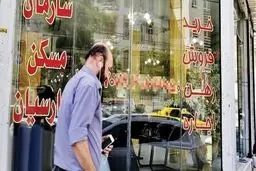  دولت رئیسی هیچ برنامه شفافی برای مسکن ندارد