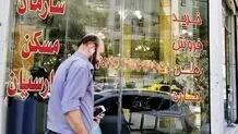 دولت رئیسی هیچ برنامه شفافی برای مسکن ندارد