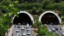 امشب؛ باند شمالی تونل رسالت و باند جنوبی تونل شهدای غزه مسدود است