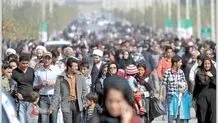 جمعیت ایران چند میلیون نفر شد؟