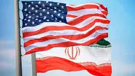 در آستانه دور سوم مذاکرات ایران و ایالات متحده آمریکا
