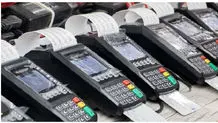 بانک‌مرکزی: طرح کارمزد تراکنش خرید کارتی از ۴ تیر اجرایی می‌شود

