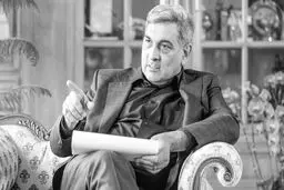 هنوز آسیب‌پذیریم
