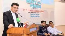 Iran, Pakistan has efficient negotiations about gas project