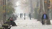 قصه پر غصه انرژی