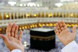 تأملی با خودارزیابی در عید قربان

