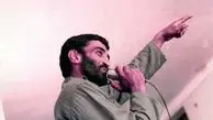اعلام رسمی خبر شهادت احمد متوسلیان پس از ۴١سال
