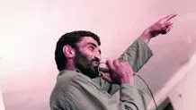 اعلام رسمی خبر شهادت احمد متوسلیان پس از ۴١سال