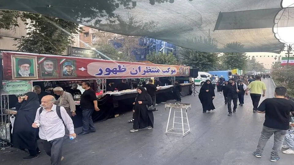 پیاده روی اربعین در تهران آغاز شد + عکس و جزئیات