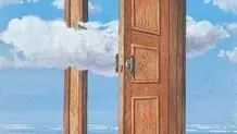 افسانه پایان سیاست