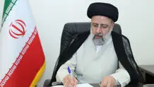 رئیسی قهرمانی تیم ملی کشتی فرنگی جوانان را تبریک گفت