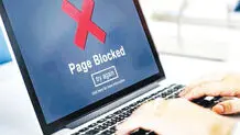 آقای رئیس‌جمهور حال اینترنت کشور خوب نیست