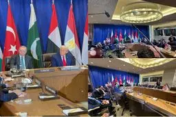 نشست ترامپ و سران کشورهای عربی درباره فلسطین برگزار شد