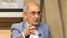 پیام بدون صدای تهران