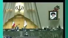 تجمع بازنشستگان فولاد مقابل مجلس