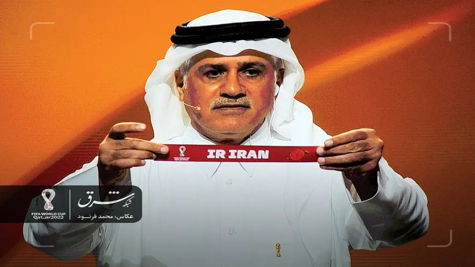 ایران تتخذ القرار النهائي بشأن إلغاء التأشیرة لمشجعي موندیال قطر 2022