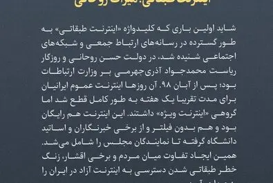 ۱