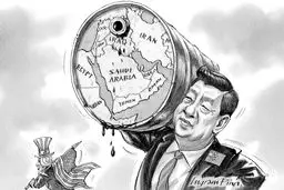 جاه‌طلبی پکن در خلیج فارس
