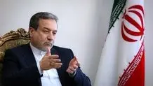 اعمال تحریم جدید انگلیس علیه ایران