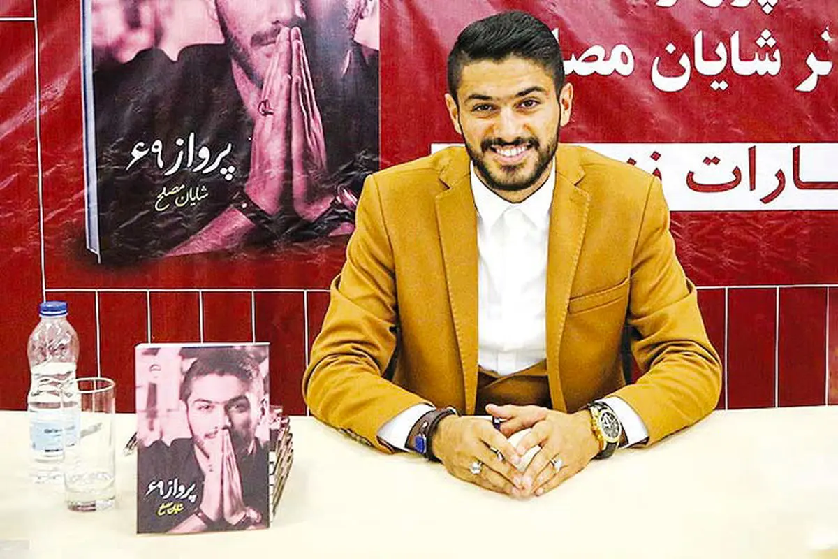 جریمه 150 میلیون تومانی برای یک انتقاد 