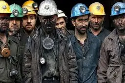 قانونگذار مزایای رفاهی و انگیزشی از قبیل بن کارگری، حق مسکن، حق اولاد و حق تاهل را بر اساس مصوبات شورای عالی کار از پرداخت مالیات معاف دانسته است.
