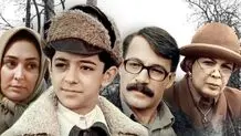 پخش سریال «سرزمین مادری» از شبکه افق

