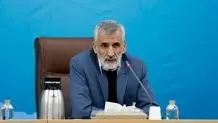 لیست انتخاباتی علی لاریجانی برای انتخابات مجلس/ چه کسانی در این فهرست هستند؟

