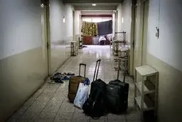 خوابگاه در وضعیت قرمز