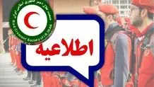 راه‌اندازی سامانه 112 و 4030 برای حمایت روانی و افزایش تاب‌آوری
