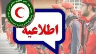 آماده‌باش هلال‌احمر  برای وزش باد در تهران 
