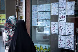 الزام دولت به «قیمت‌گذاری واحدهای مسکونی» شهری و روستایی