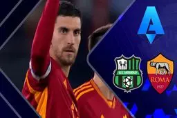 خلاصه بازی ساسولو مقابل آاس رم را ببینید+ ویدئو

