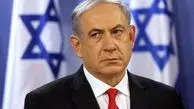 نتانیاهو: برنامه هسته‌ای ایران با توافق مهار نمی‌شود