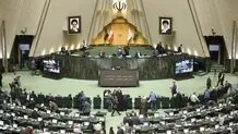 توجیه عجیب درباره هرج‌و‌مرج جلسات رای اعتماد مجلس به وزیران پیشنهادی پزشکیان/ ویدئو