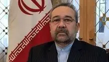 نامه کاردار ایران به سفرای کشورهای اسلامی در انگلستان در محکومیت اهانت به قرآن

