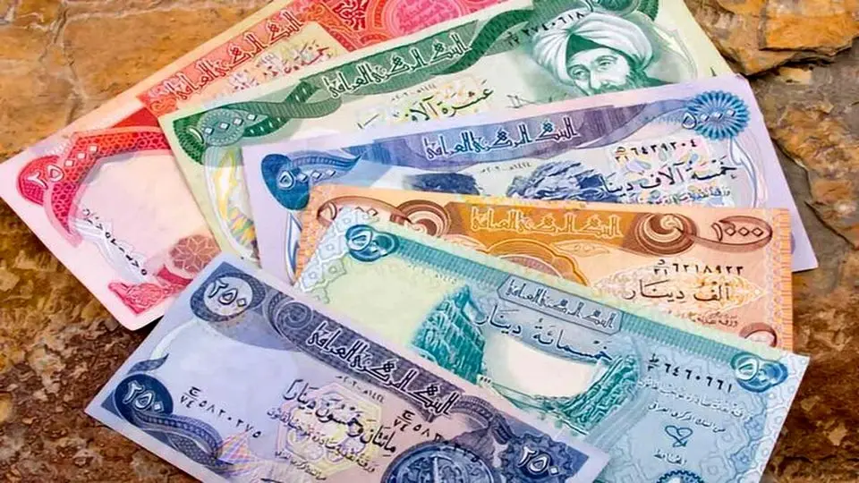 جدول قیمت دینار عراق در بازار آزاد - چهارشنبه ۳۱ اردیبهشت ۱۴۰۴