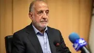 قصور منابع طبیعی در خشکی درختان چیتگر و سرخه‌حصار