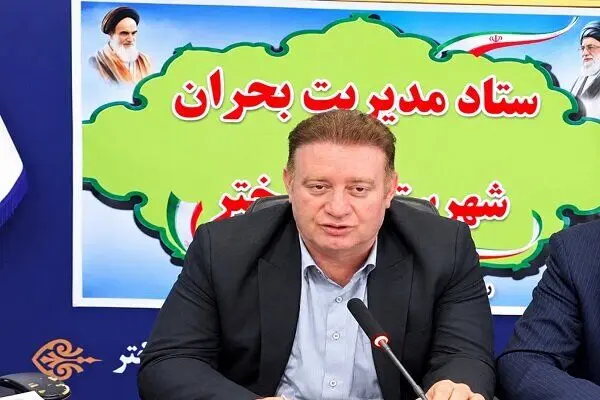 آماده باش سیل در پل دختر