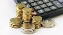 بازآفرینی سازمان برنامه؛ شرط لازم تحول دولت
