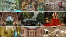 این مکانها  14 خرداد رایگان می شود 