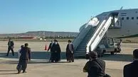 President Raeisi arrives in Tabriz